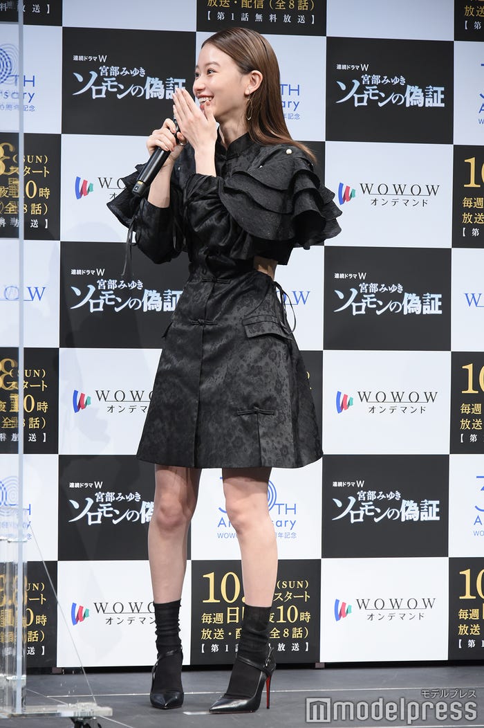 山本舞香 (C)モデルプレス