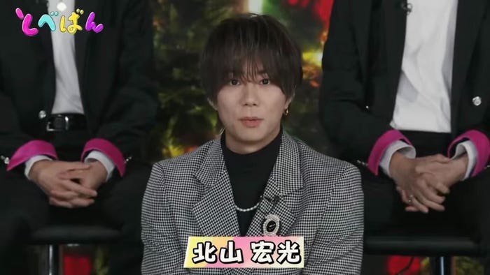 北山宏光「とべばん」より(C)TOBE Co., Ltd.