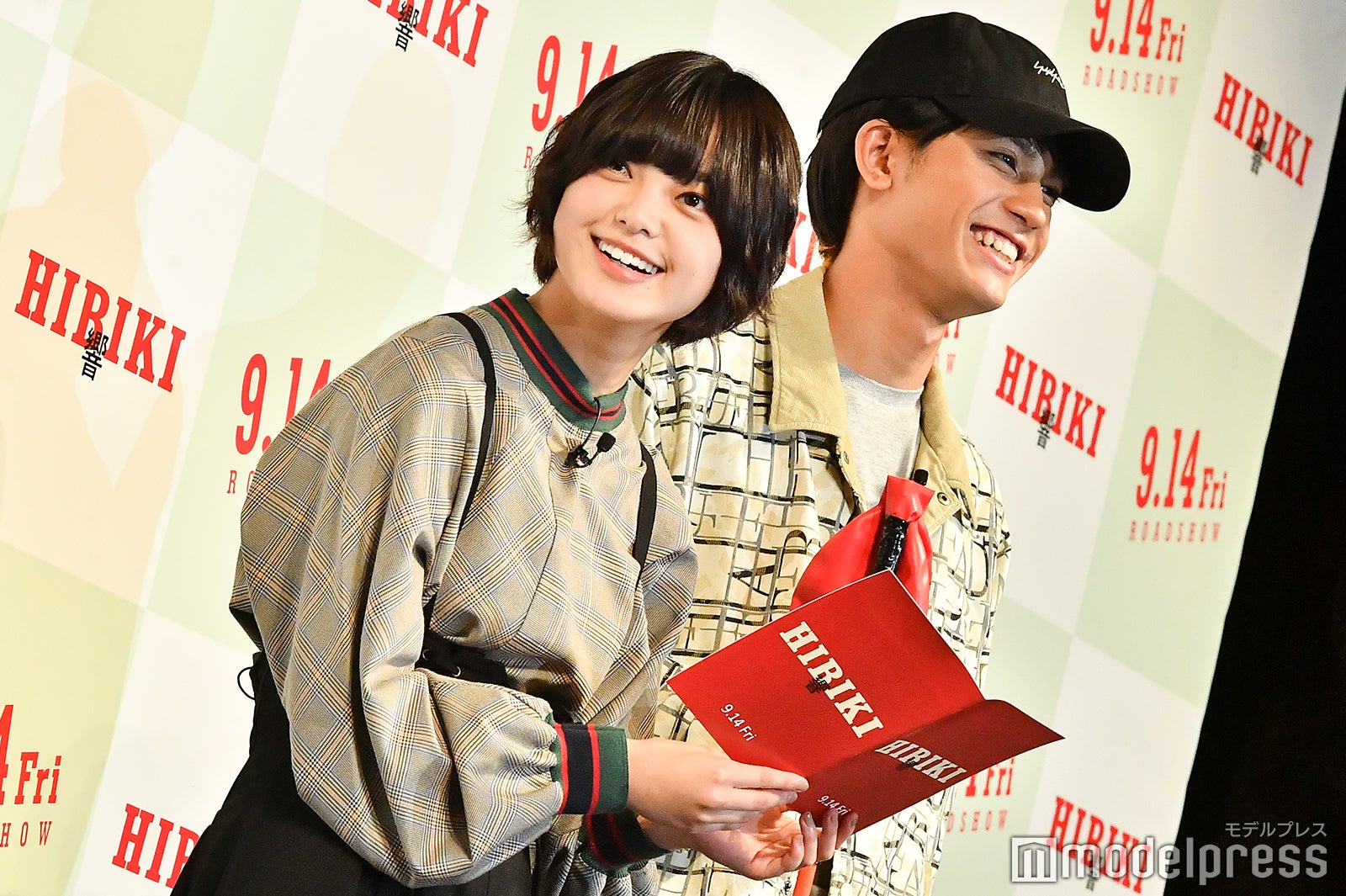 平手友梨奈、板垣瑞生 （C）モデルプレス