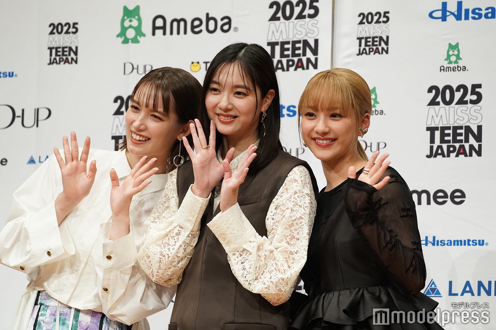 トラウデン直美、新川優愛、平祐奈（C）モデルプレス
