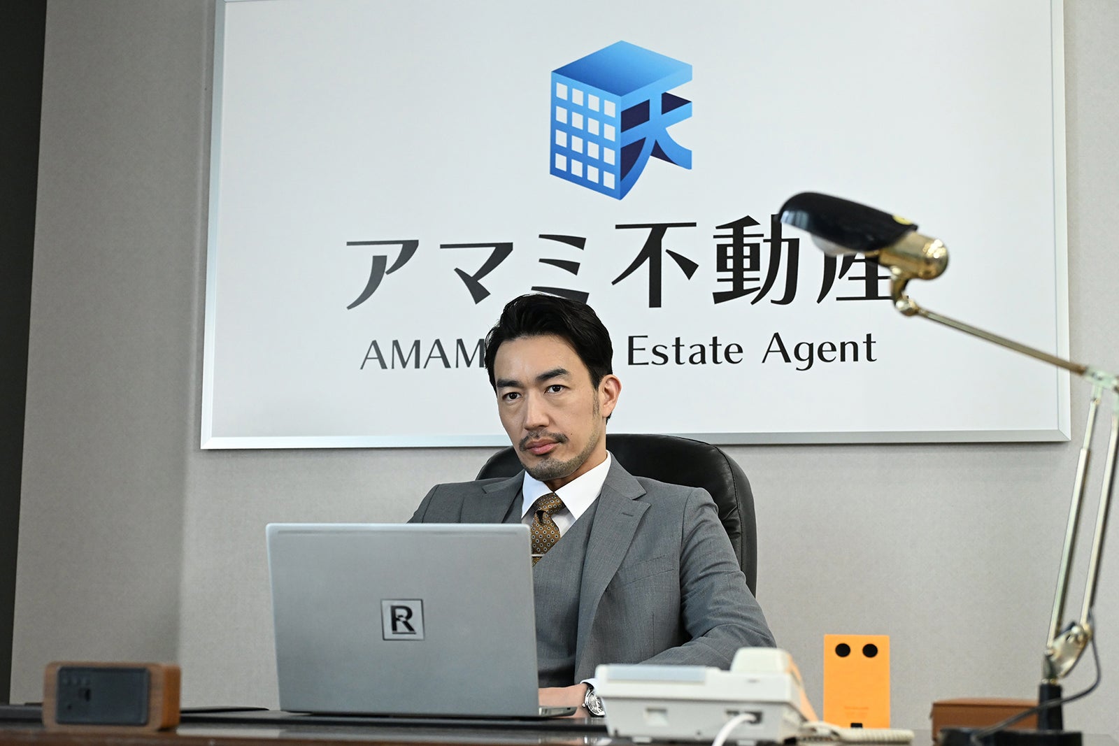 大谷亮平「ロンダリング」第1話（C）カンテレ