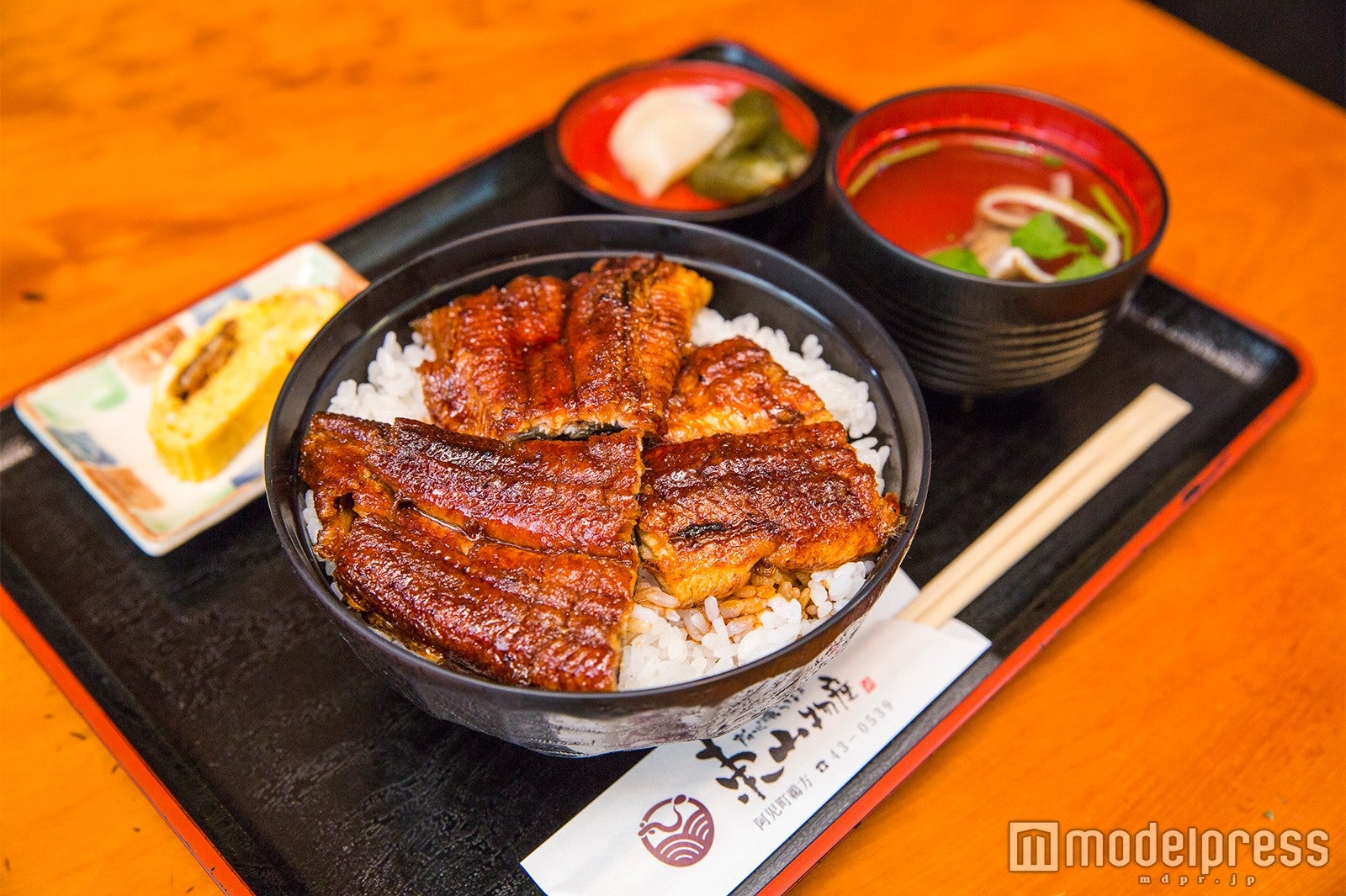 東山物産／うな丼1,580円～