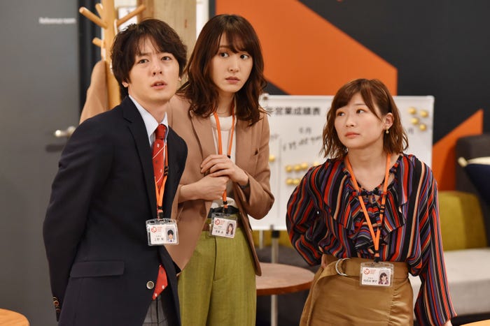 犬飼貴丈・新垣結衣・伊藤沙莉/「獣になれない私たち」第8話より(C)日本テレビ