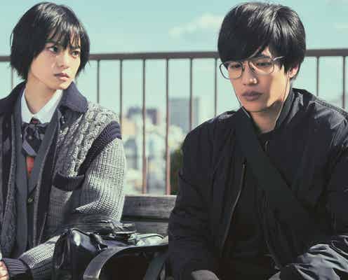 平手友梨奈「さんかく窓の外側は夜」新場面写真公開 存在感ある姿に岡田将生&志尊淳も絶賛
