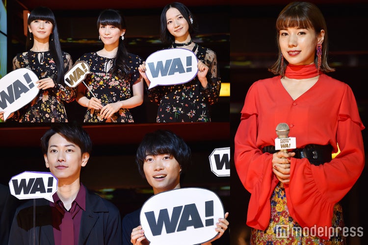 画像42 70 写真特集 仲里依紗 佐藤健 神木隆之介 Perfume 豪華ゲストがレッドカーペットに集結 フエルサ ブルータ モデルプレス