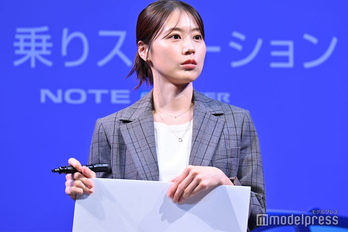 有村架純(C)モデルプレス