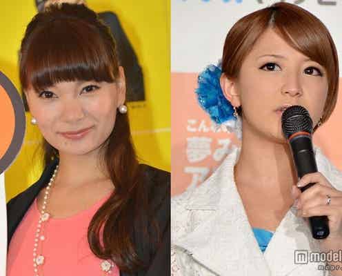 保田圭、矢口真里を年明けハワイ挙式に招待 驚きの事実も