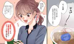 あざとくても可愛い 男性がニヤけちゃう最強の可愛い言動4つ モデルプレス あざとくても可愛い 男性がニヤけちゃう最強の可愛い言動4つ モデルプレス