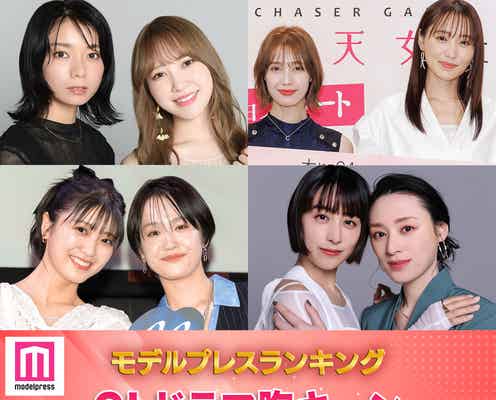 読者が選ぶ「GLドラマ胸キュン告白シーン」トップ10を発表【モデルプレスランキング】