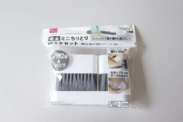 ダイソー 卓上ミニちりとりほうきセット パッケージ ダイソー 卓上ミニちりとりほうきセット パッケージ