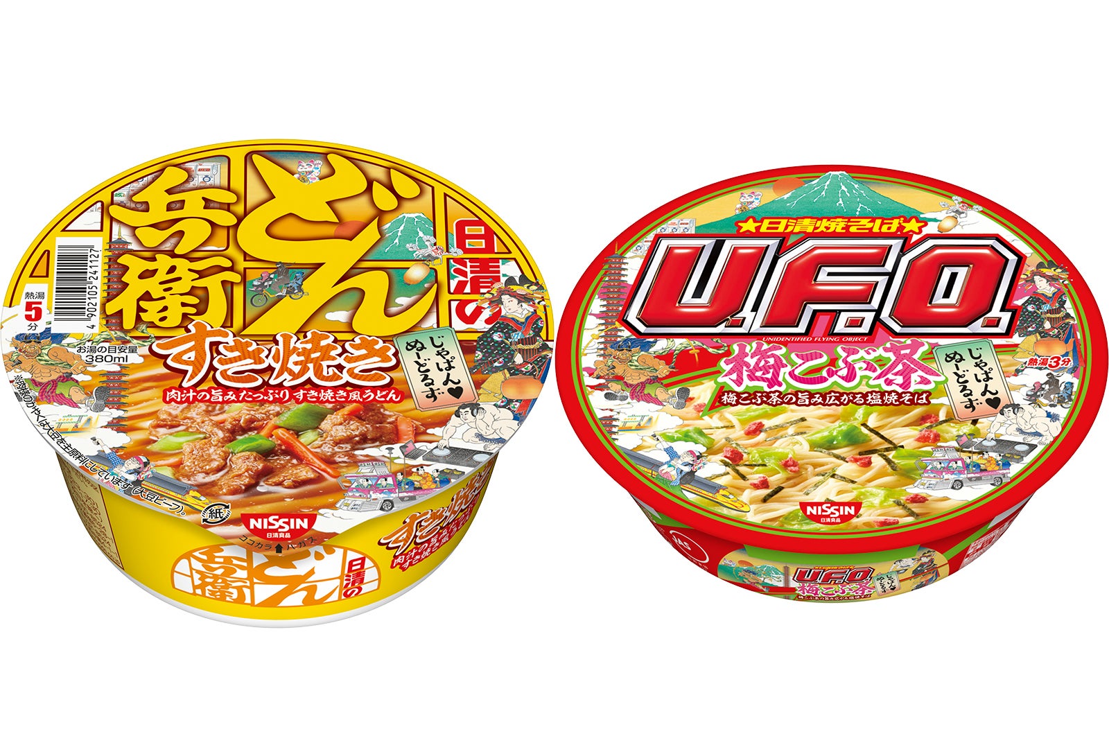日清のどん兵衛 すき焼き 肉汁の旨みたっぷり すき焼き風うどん、日清焼そば U.F.O. 梅こぶ茶 梅こぶ茶の旨み広がる 塩焼そば