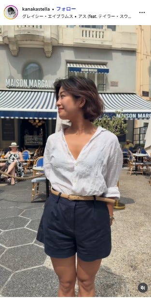 カナカInstagramより