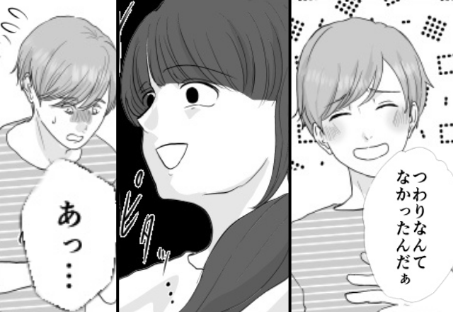 ポテトを食べる妻を見て…夫「つわりなんてなかったんだぁ！」しかし次の瞬間⇒「あっ…」即青ざめる羽目に！？