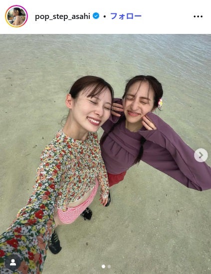 朝日奈央Instagramより