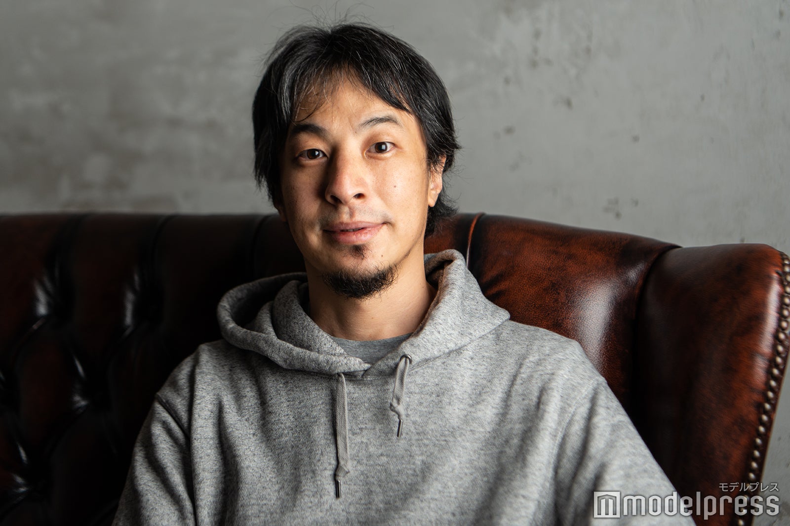 ひろゆき氏 （C）モデルプレス