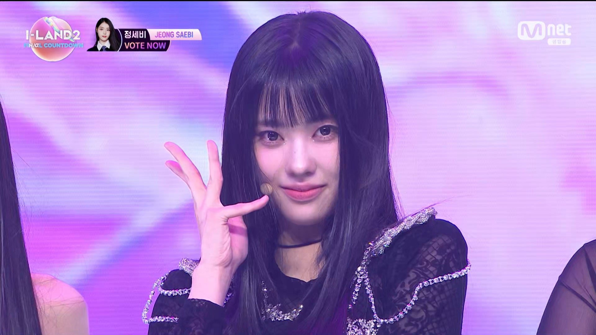 ココ（C）CJ ENM Co., Ltd, All Rights Reserved