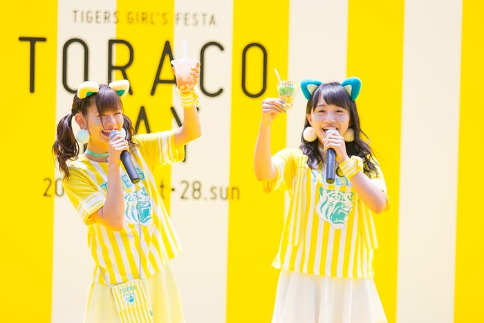 イベントの様子(提供写真)