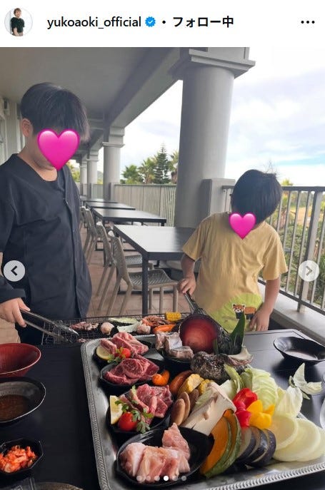 青木裕子Instagramより