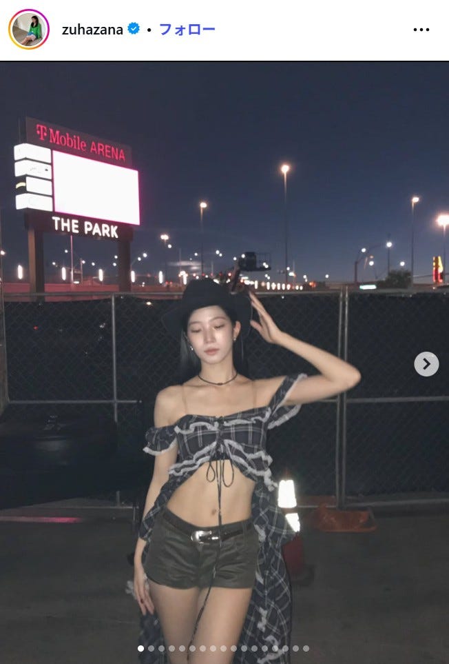 KAZUHA(カズハ)Instagramより