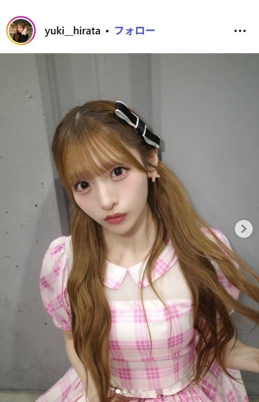 平田侑希Instagramより