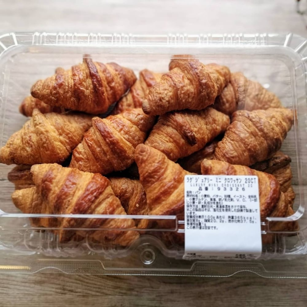 ラグジュアリーミニクロワッサン