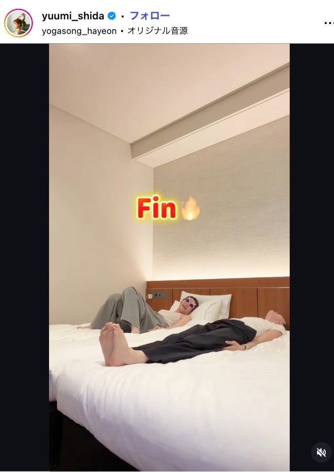 志田友美Instagramより