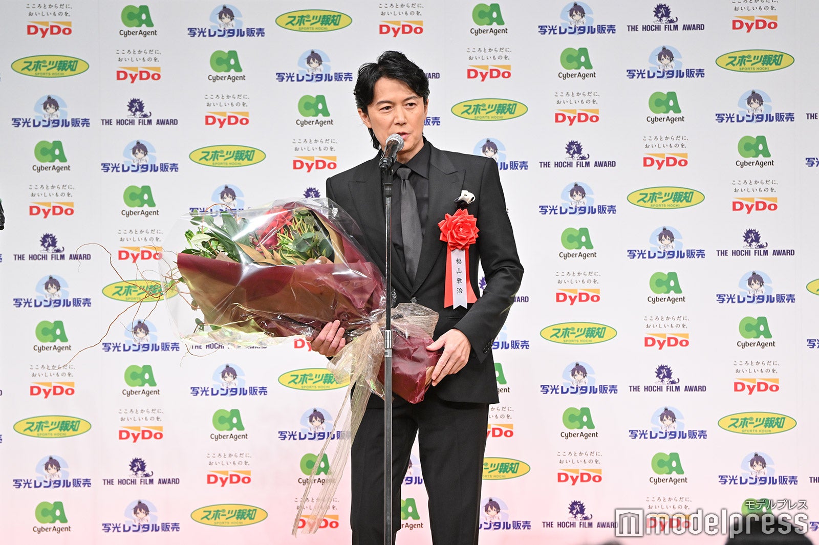 福山雅治（C）モデルプレス