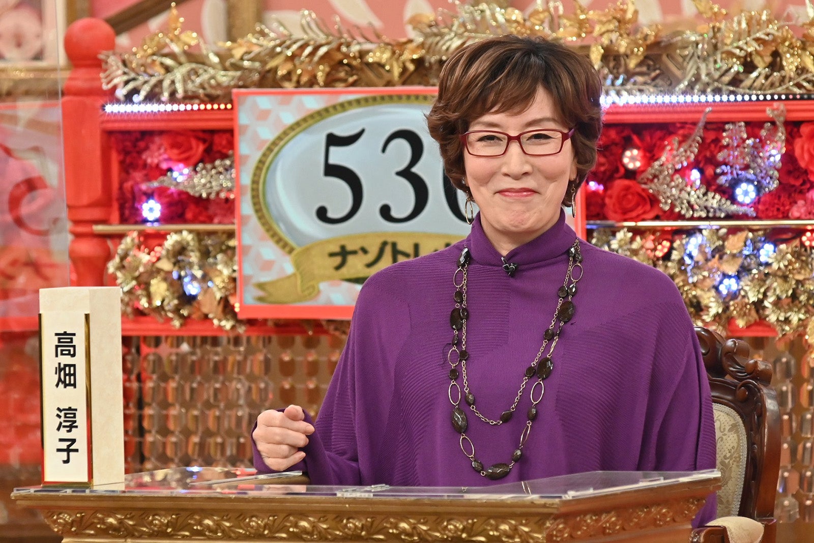 高畑淳子 （C）フジテレビ