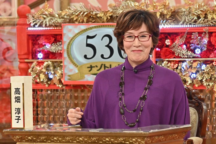 高畑淳子 (C)フジテレビ