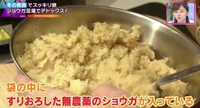 奈良散策で立ち寄りたい♡