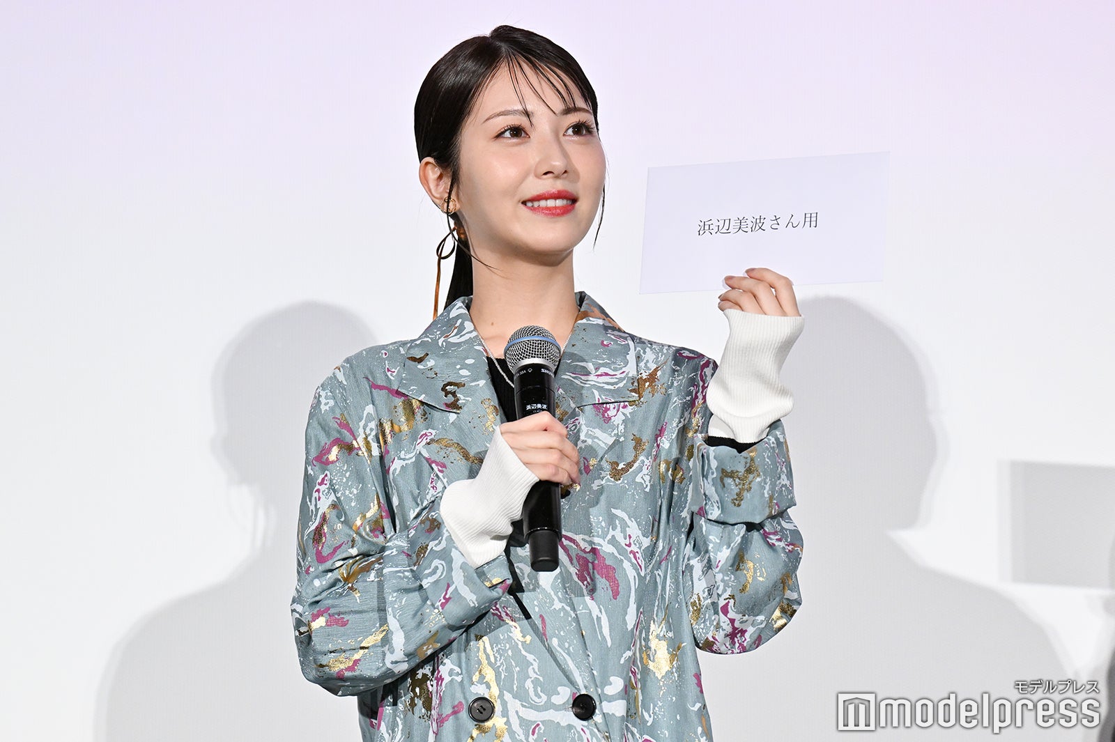 浜辺美波（C）モデルプレス