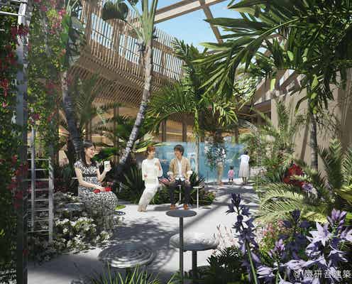 スタバ×霧島酒造、2026年春開業のコラボ施設 飲食エリア、約80種の植物園や芝生エリア整備