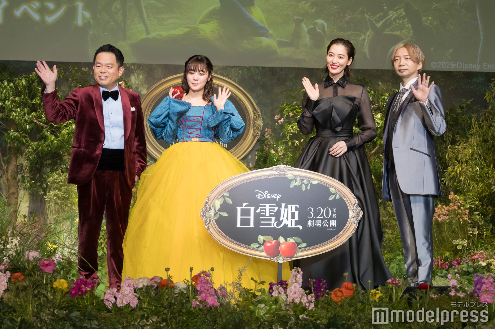 津田篤宏、吉柳咲良、月城かなと、諏訪部順一（C）モデルプレス
