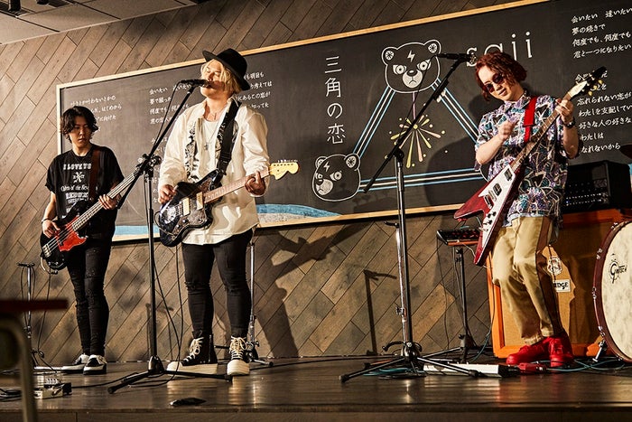 Saji Tiktok発ヒットの泣ける曲 三角の恋 をblackboardでプレミア公開 モデルプレス Saji Tiktok発ヒットの泣ける曲 三角の恋 をblackboardでプレミア公開 モデルプレス