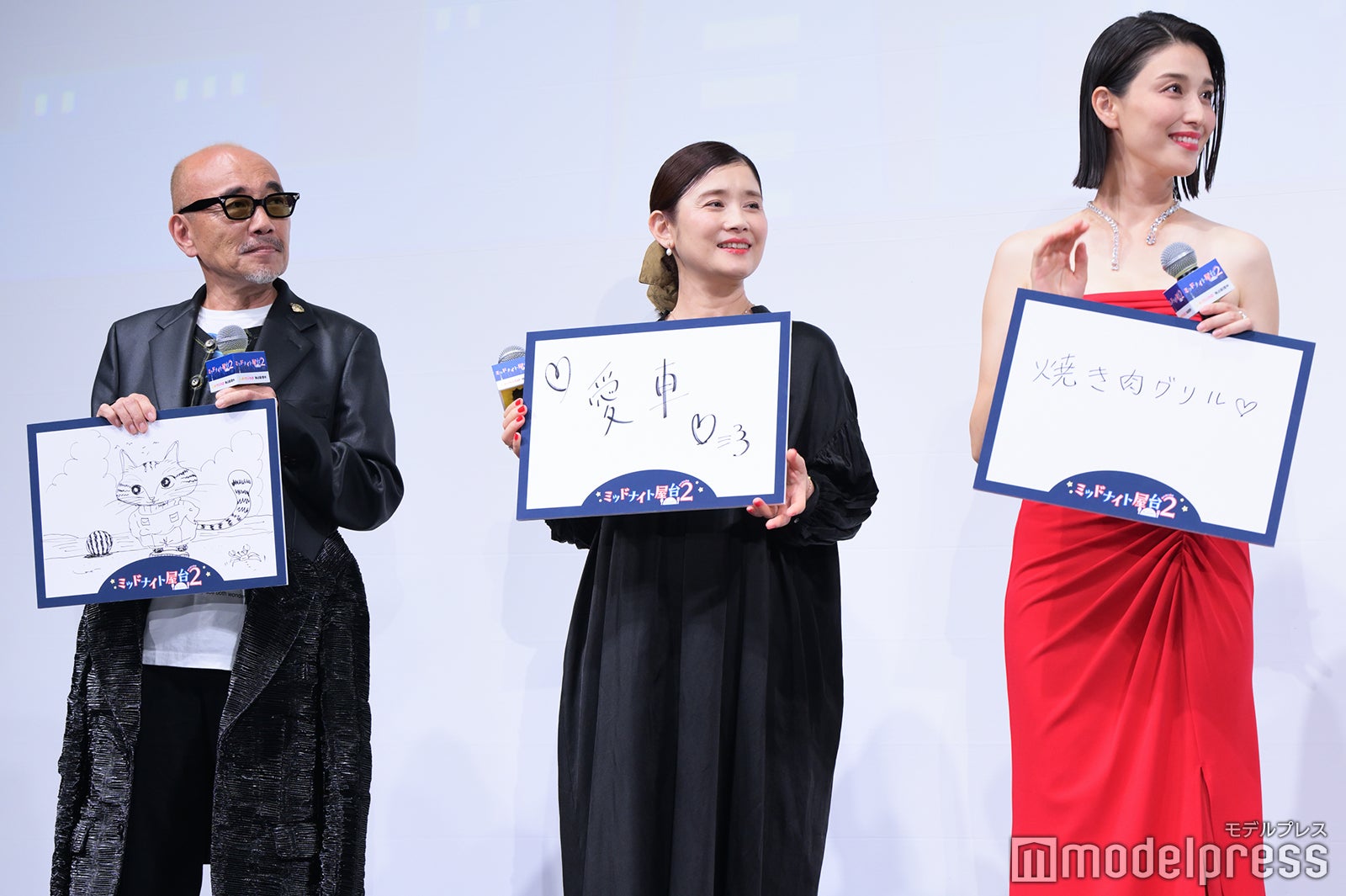 竹中直人、石田ひかり、橋本マナミ（C）モデルプレス