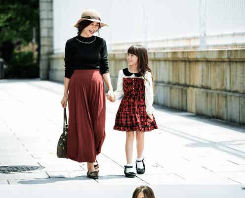 “カラーリンク”でファッションセンス抜群の親子に
