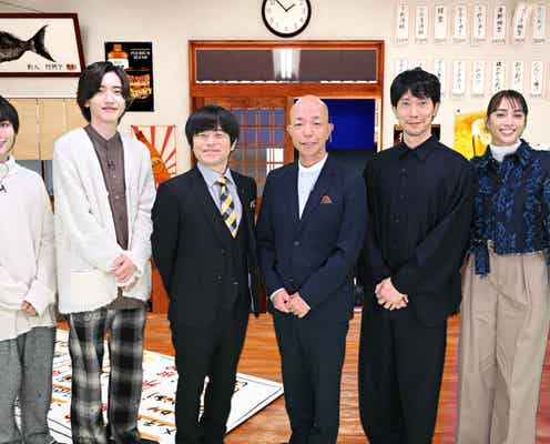 なにわ男子・大西流星&道枝駿佑、芸能人の“ご当地行列グルメ”調査見守る