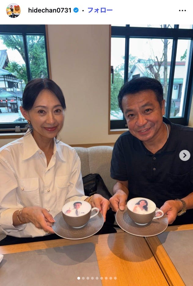 中山秀征Instagramより