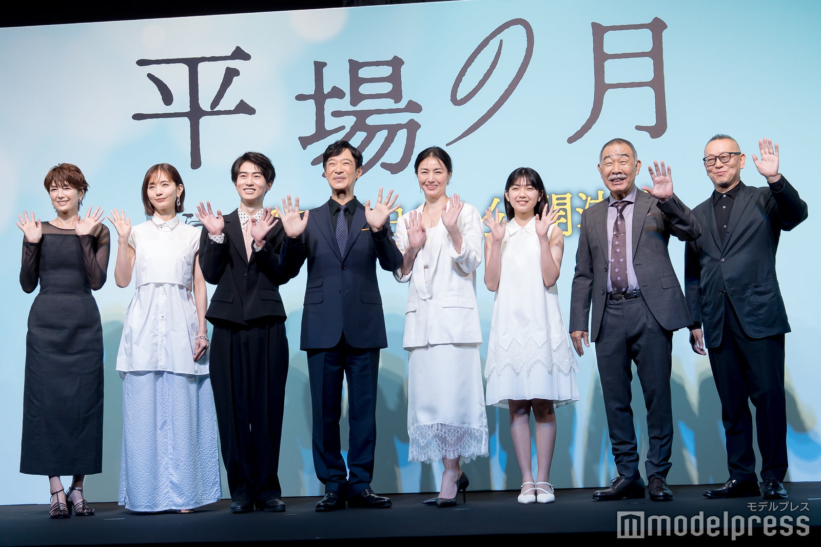 吉瀬美智子、中村ゆり、坂元愛登、堺雅人、井川遥、一色香澄、でんでん、土井裕泰監督（C）モデルプレス