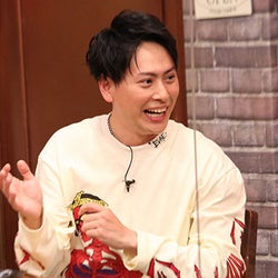 三代目JSB山下健二郎、苦手な女性のタイプ10項目に堀田茜「相当めんどくさい」