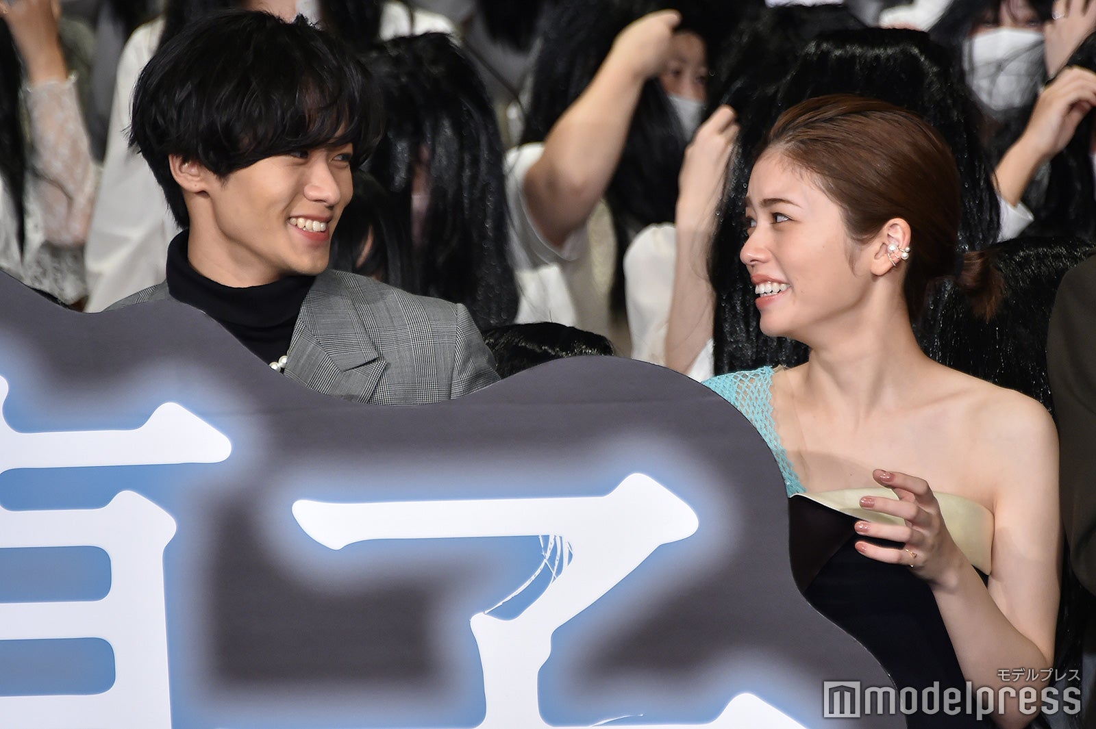 川村壱馬、小芝風花 （C）モデルプレス