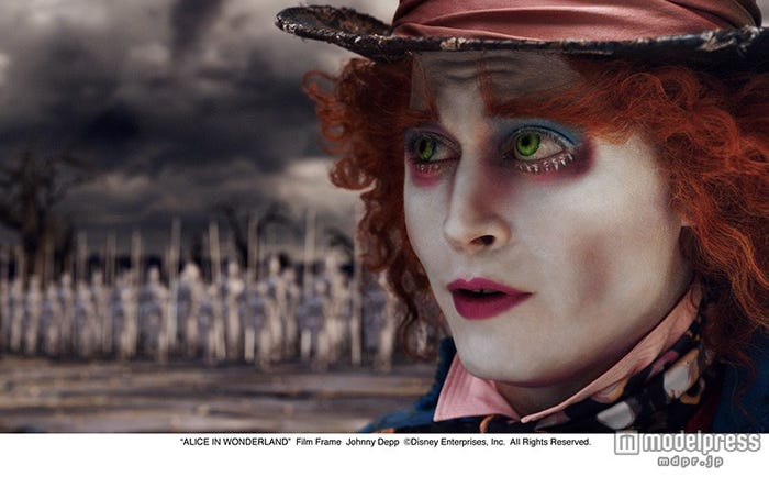 「アリス・イン・ワンダーランド」