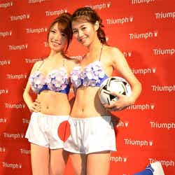 金田彩菜、田辺岬