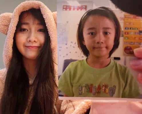 Cocomi、幼少期自身との2ショット公開に「すでに完成してる」「可愛すぎ」と反響 部屋着姿にも注目集まる