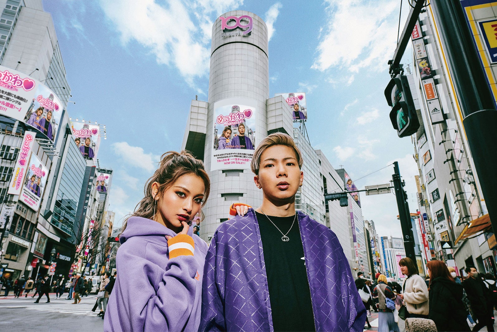 ゆきぽよ＆SLOTH（提供写真）