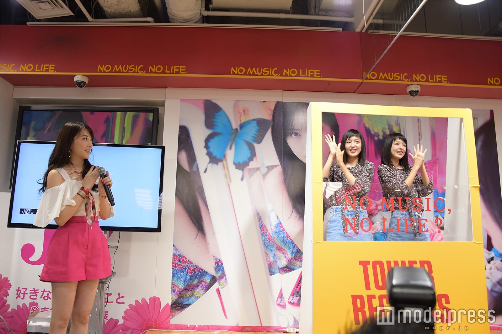 “JY”＝知英、りかりこ（C）モデルプレス