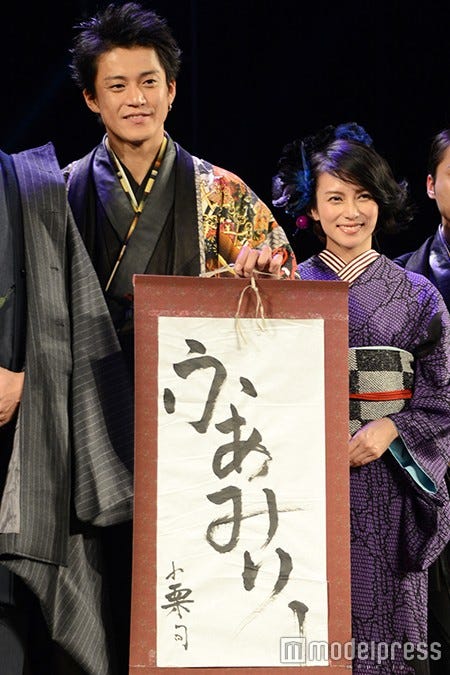 小栗旬、柴咲コウ(C)モデルプレス