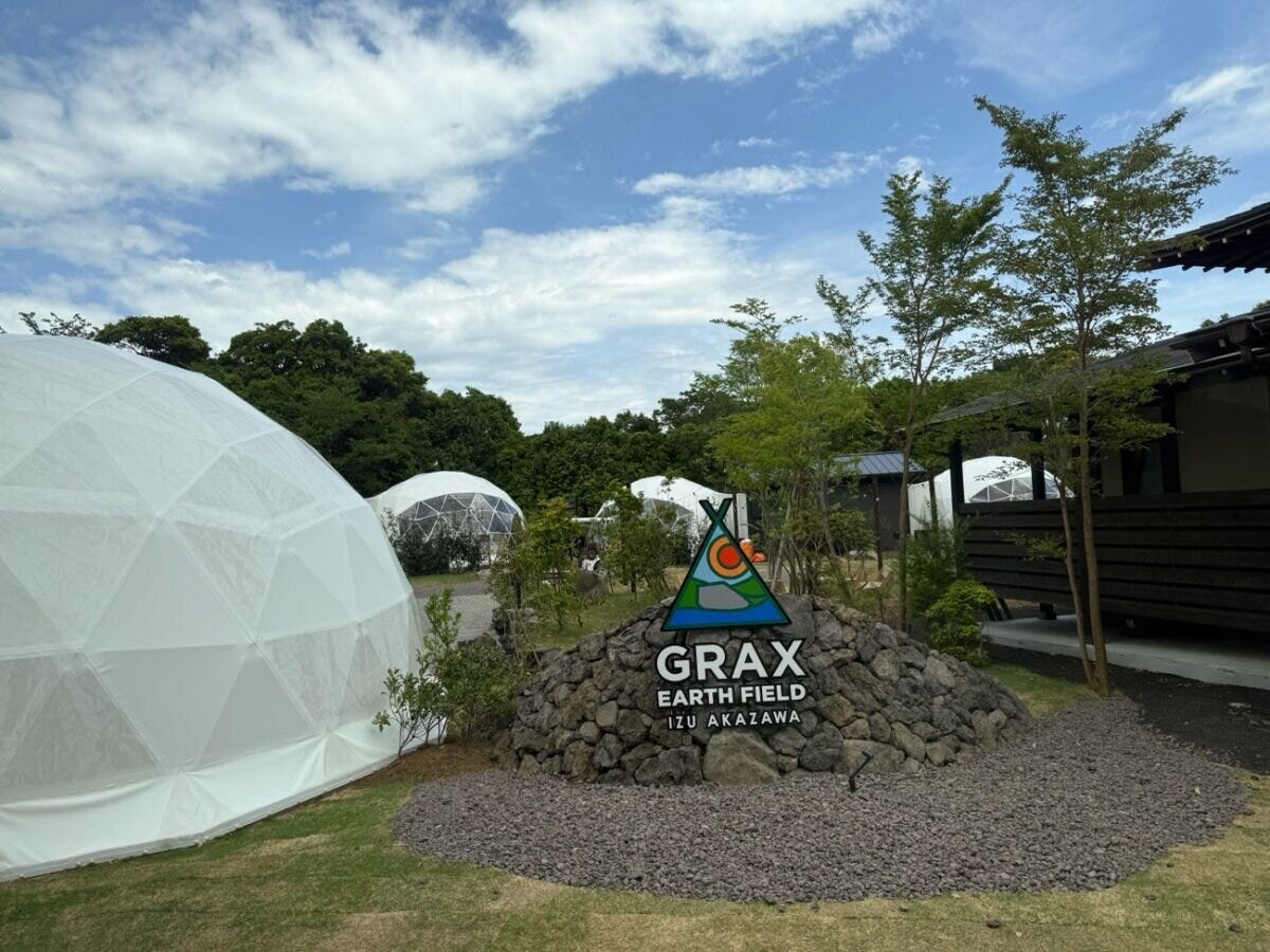 プレジャーリゾート GRAX