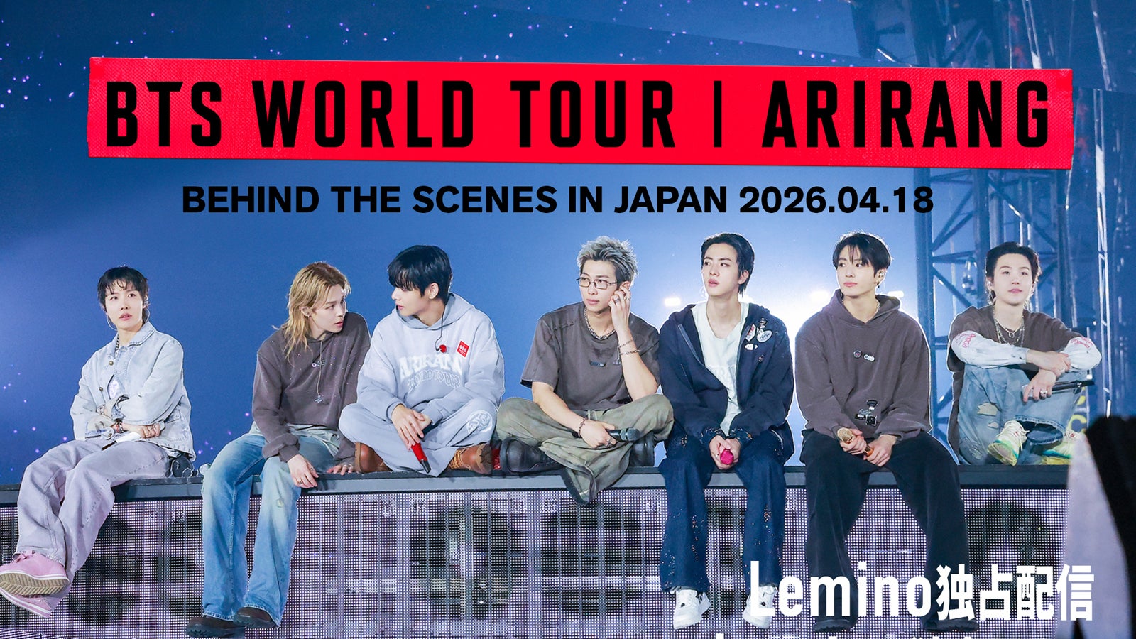 「BTS WORLD TOUR ‘ARIRANG’ IN JAPAN BEHIND THE SCENES （4.18）」（C）Lemino