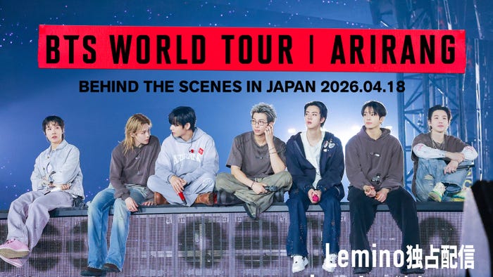 「BTS WORLD TOUR ‘ARIRANG’ IN JAPAN BEHIND THE SCENES (4.18)」(C)Lemino